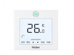 中央空調溫控器種類有哪些？3種