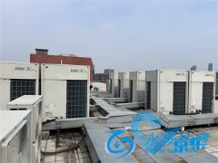 VRV 多聯機維保全攻略 守護大廈舒適辦公環境